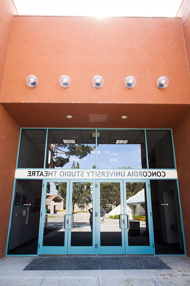 The entrance to the “Black Box” 剧院 and lobby at Concordia.